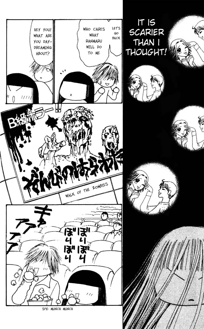 Yamato Nadeshiko Shichihenge Chapter 46 page 16 - Chapter 46: The Picture of Love