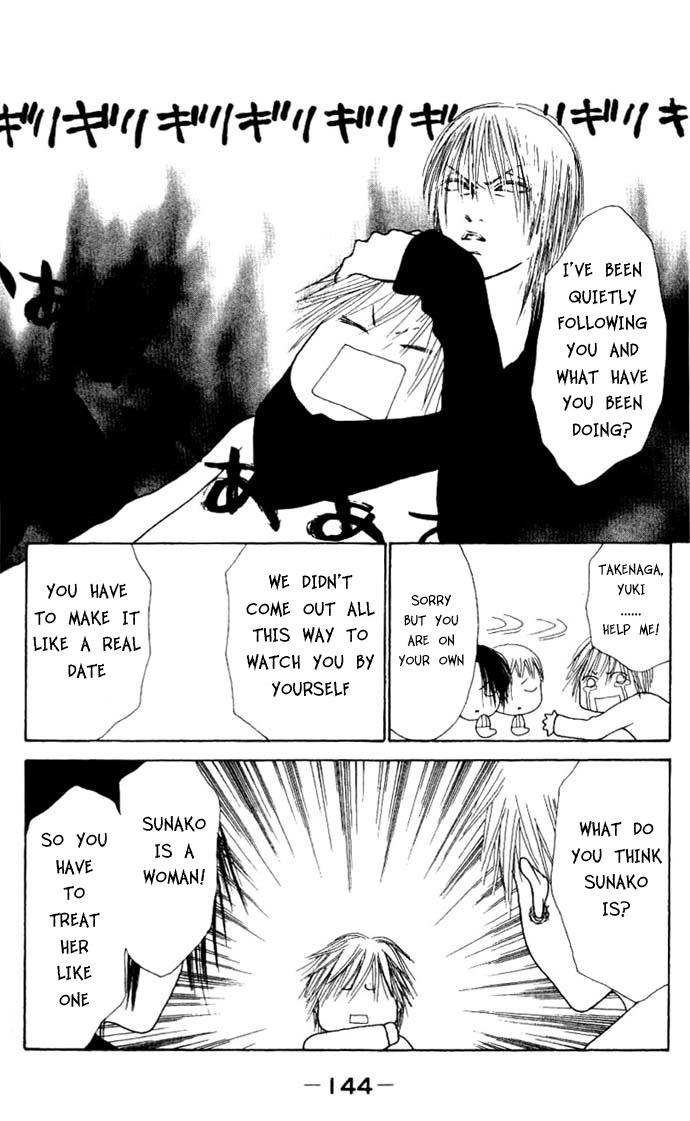 Yamato Nadeshiko Shichihenge Chapter 46 page 18 - Chapter 46: The Picture of Love