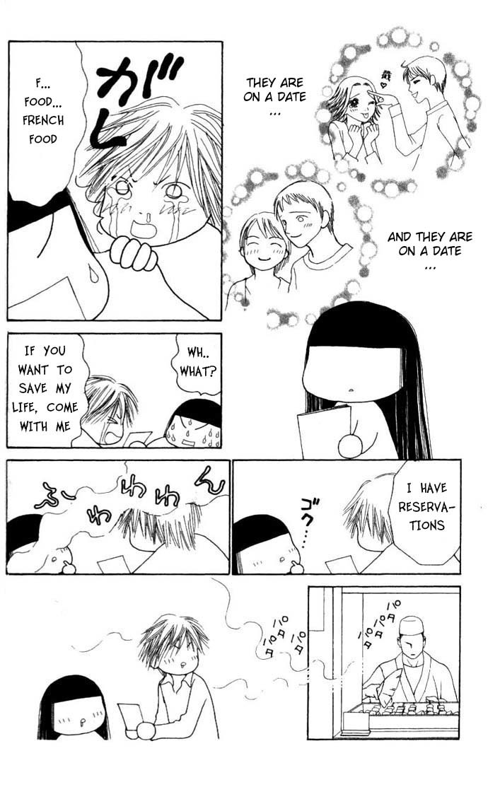 Yamato Nadeshiko Shichihenge Chapter 46 page 20 - Chapter 46: The Picture of Love