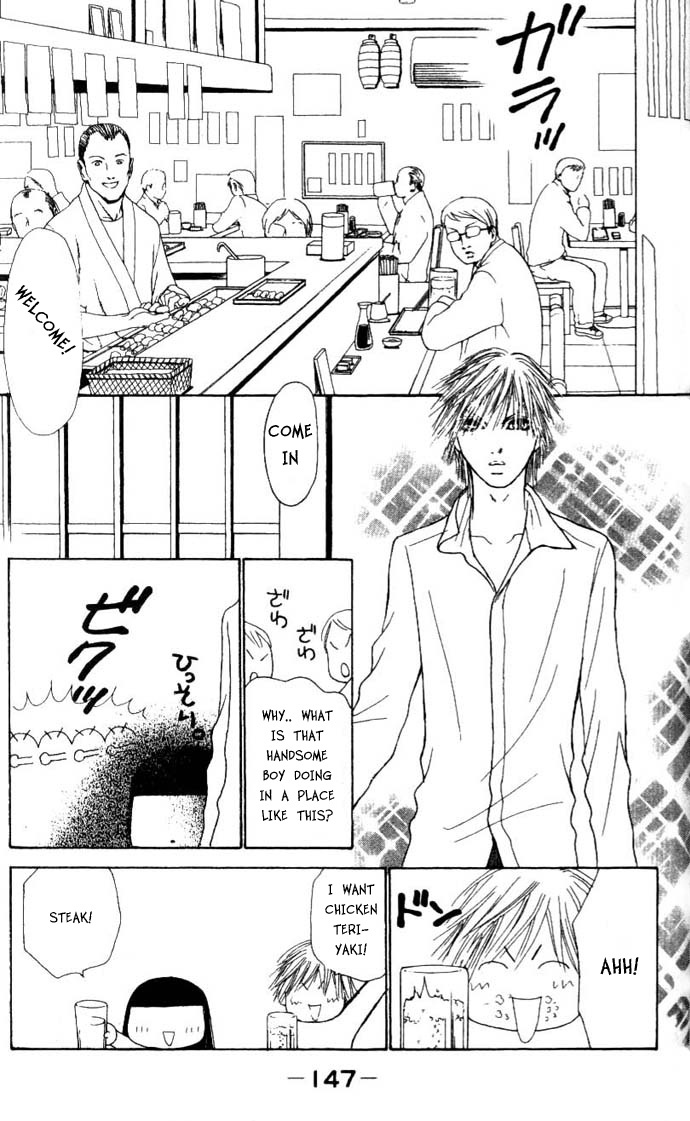 Yamato Nadeshiko Shichihenge Chapter 46 page 21 - Chapter 46: The Picture of Love