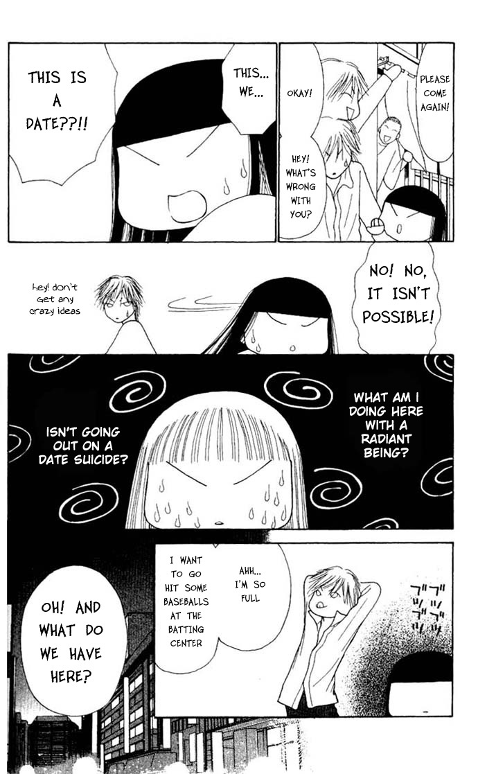 Yamato Nadeshiko Shichihenge Chapter 46 page 26 - Chapter 46: The Picture of Love
