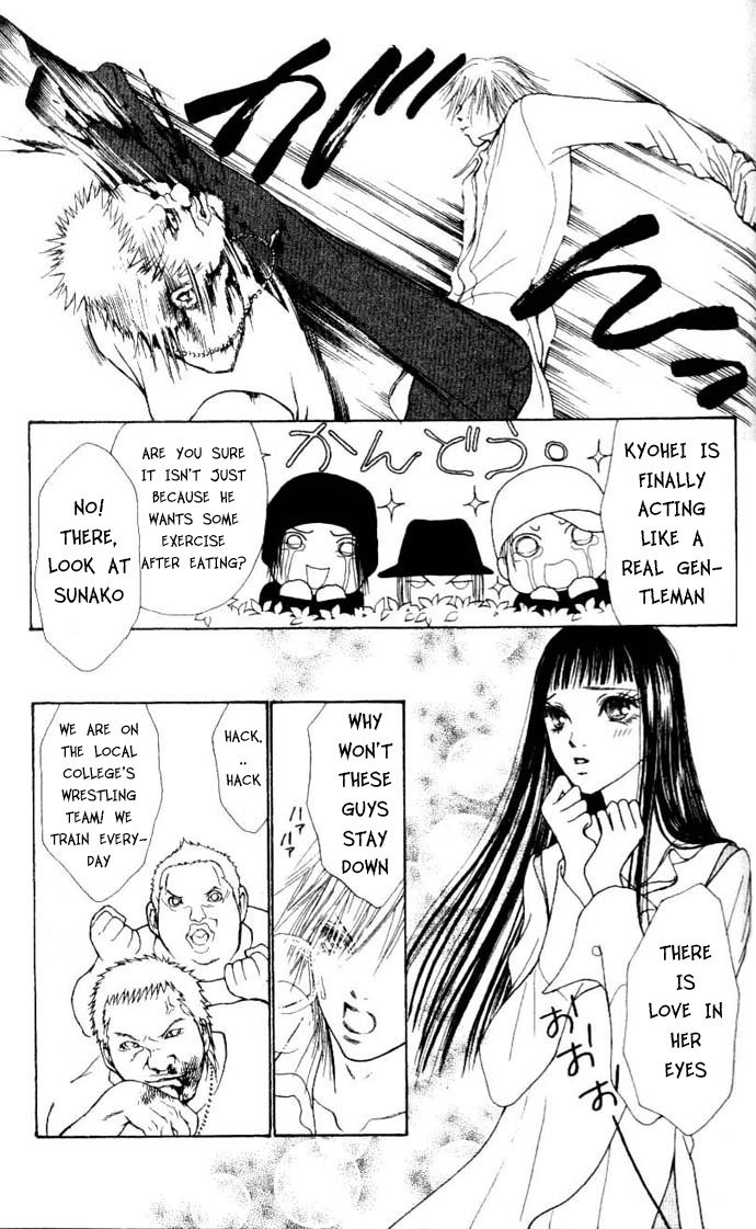 Yamato Nadeshiko Shichihenge Chapter 46 page 29 - Chapter 46: The Picture of Love
