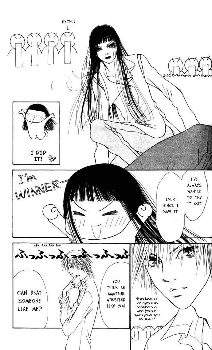Yamato Nadeshiko Shichihenge Chapter 46 page 33 - Chapter 46: The Picture of Love