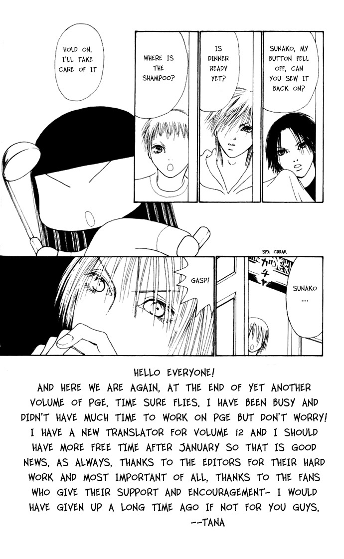 Yamato Nadeshiko Shichihenge Chapter 46 page 4 - Chapter 46: The Picture of Love