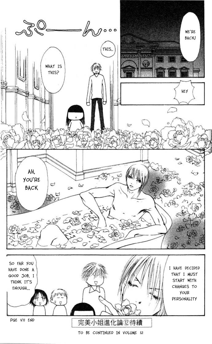 Yamato Nadeshiko Shichihenge Chapter 46 page 41 - Chapter 46: The Picture of Love