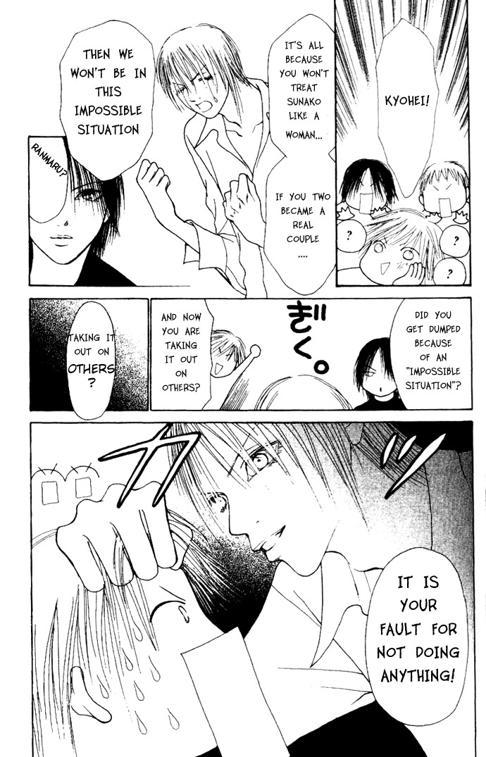 Yamato Nadeshiko Shichihenge Chapter 46 page 7 - Chapter 46: The Picture of Love