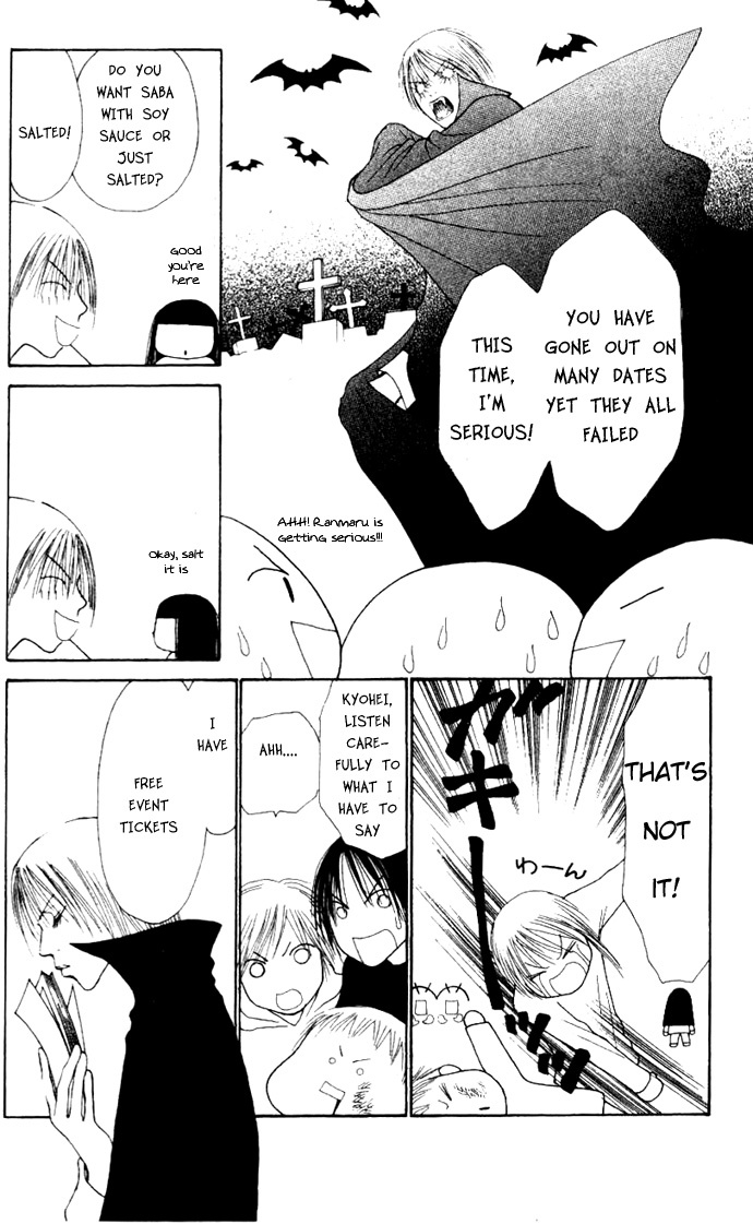 Yamato Nadeshiko Shichihenge Chapter 46 page 8 - Chapter 46: The Picture of Love