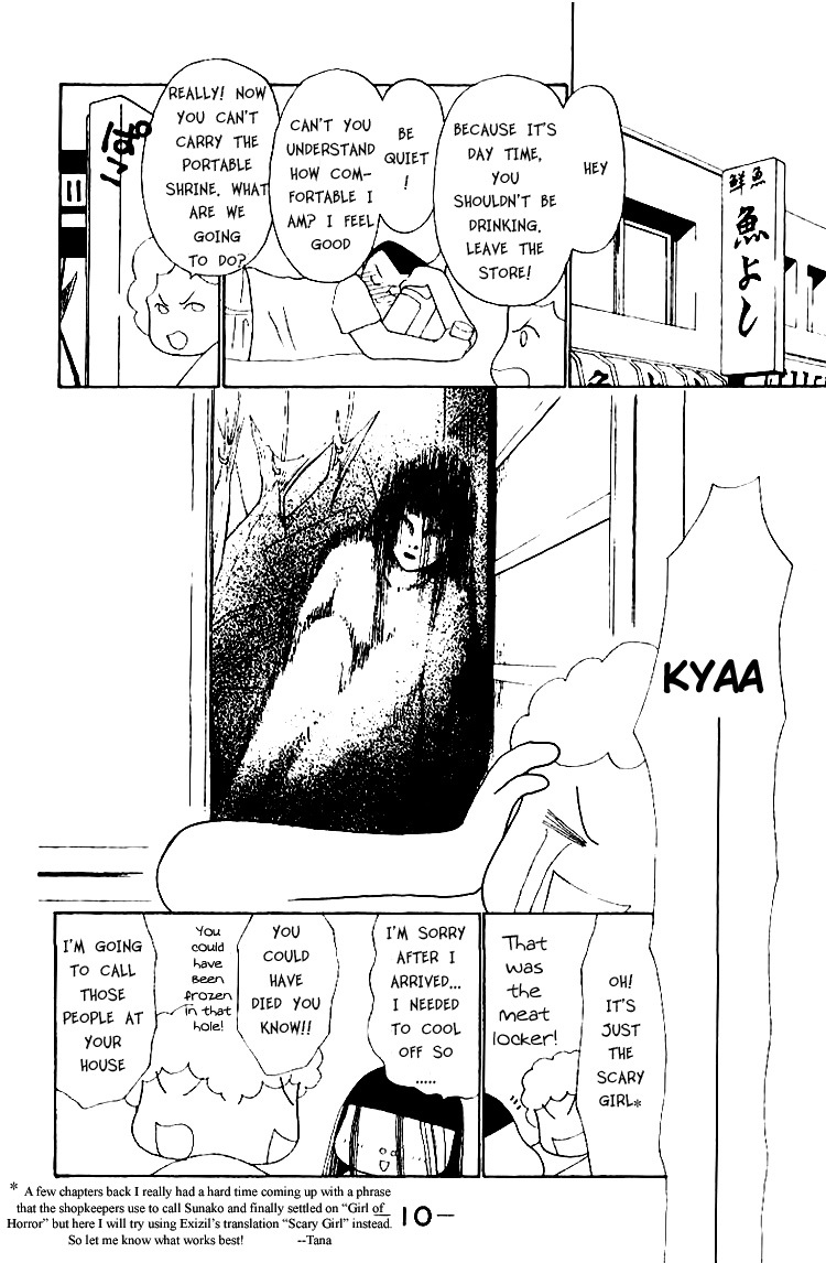 Yamato Nadeshiko Shichihenge Chapter 47 page 10 - Chapter 47: The Right Way to Spend the Summer