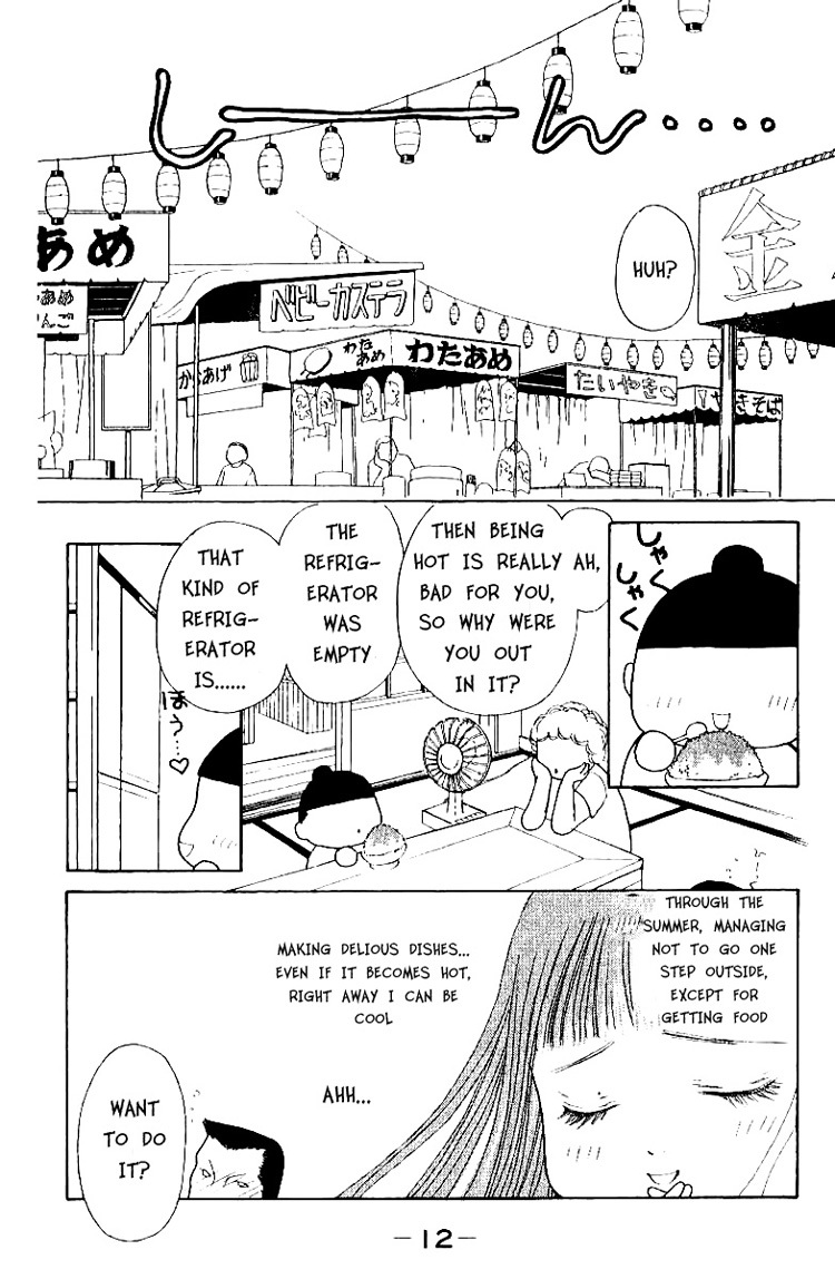 Yamato Nadeshiko Shichihenge Chapter 47 page 12 - Chapter 47: The Right Way to Spend the Summer