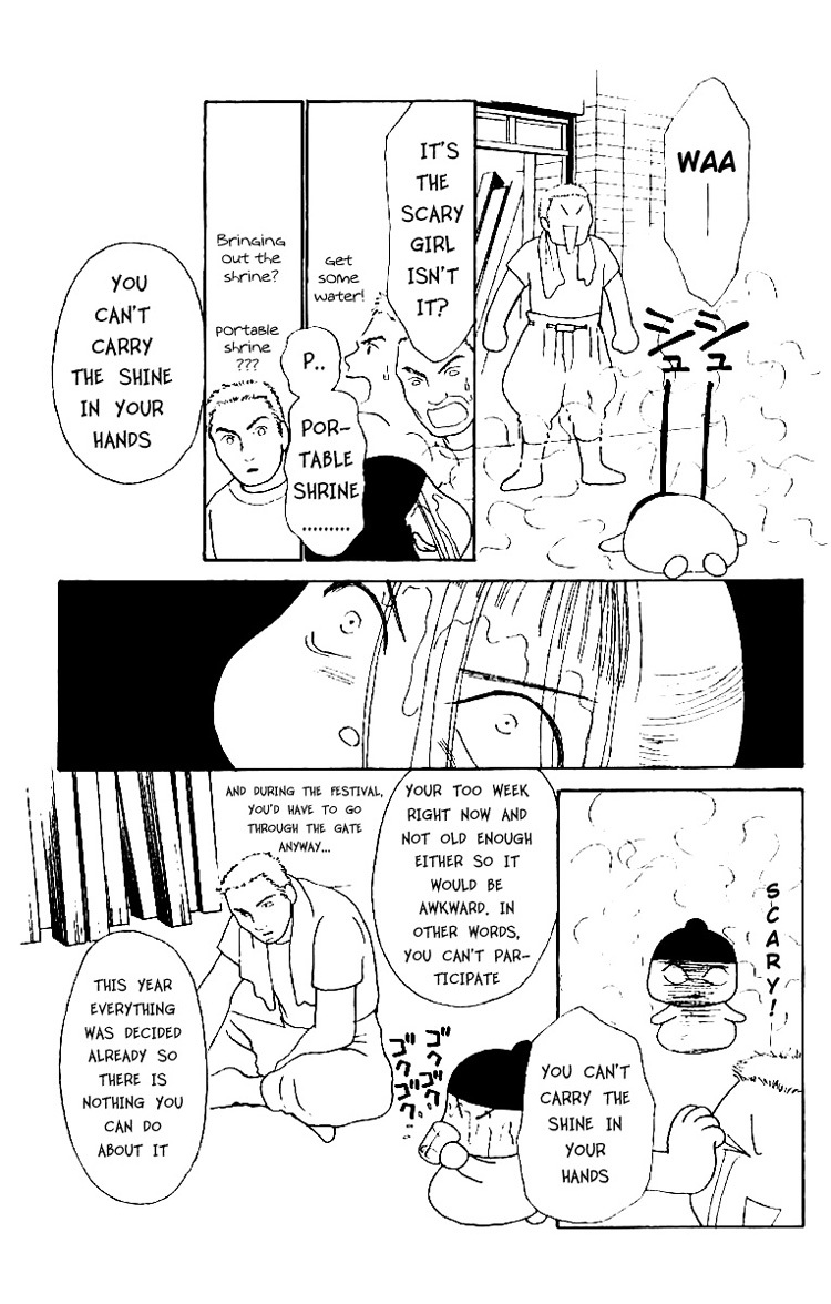 Yamato Nadeshiko Shichihenge Chapter 47 page 14 - Chapter 47: The Right Way to Spend the Summer