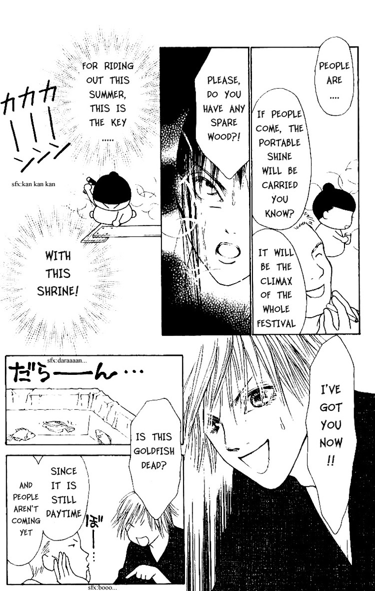 Yamato Nadeshiko Shichihenge Chapter 47 page 15 - Chapter 47: The Right Way to Spend the Summer