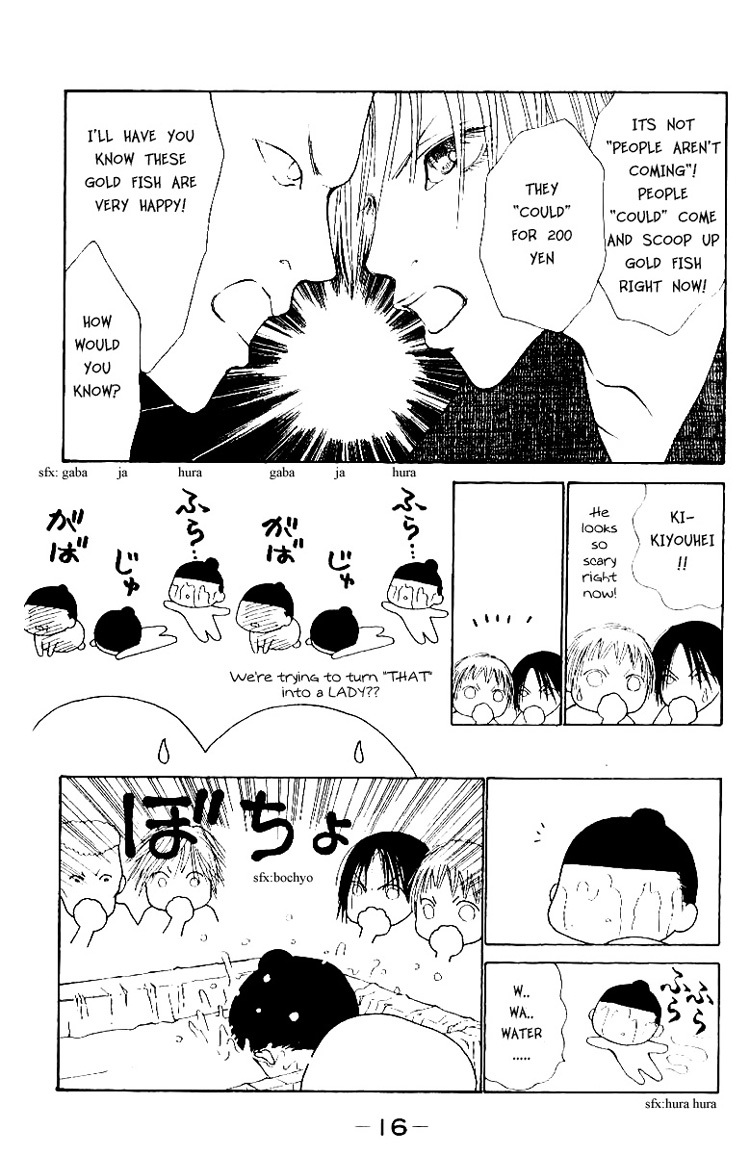 Yamato Nadeshiko Shichihenge Chapter 47 page 16 - Chapter 47: The Right Way to Spend the Summer