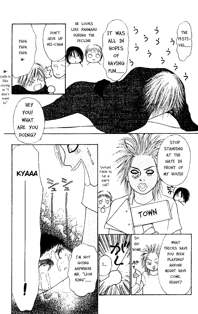 Yamato Nadeshiko Shichihenge Chapter 47 page 18 - Chapter 47: The Right Way to Spend the Summer