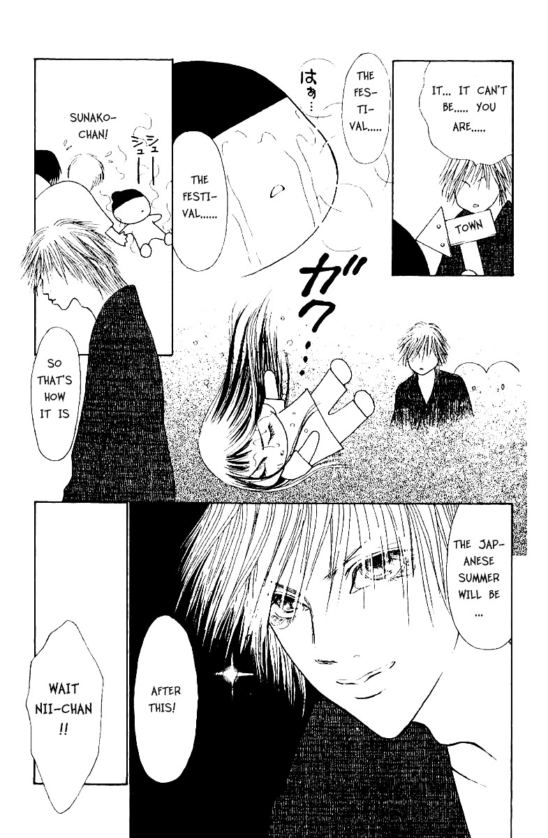 Yamato Nadeshiko Shichihenge Chapter 47 page 19 - Chapter 47: The Right Way to Spend the Summer