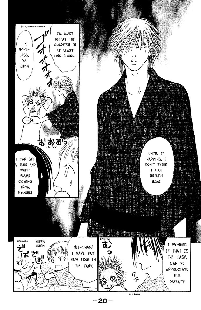 Yamato Nadeshiko Shichihenge Chapter 47 page 20 - Chapter 47: The Right Way to Spend the Summer