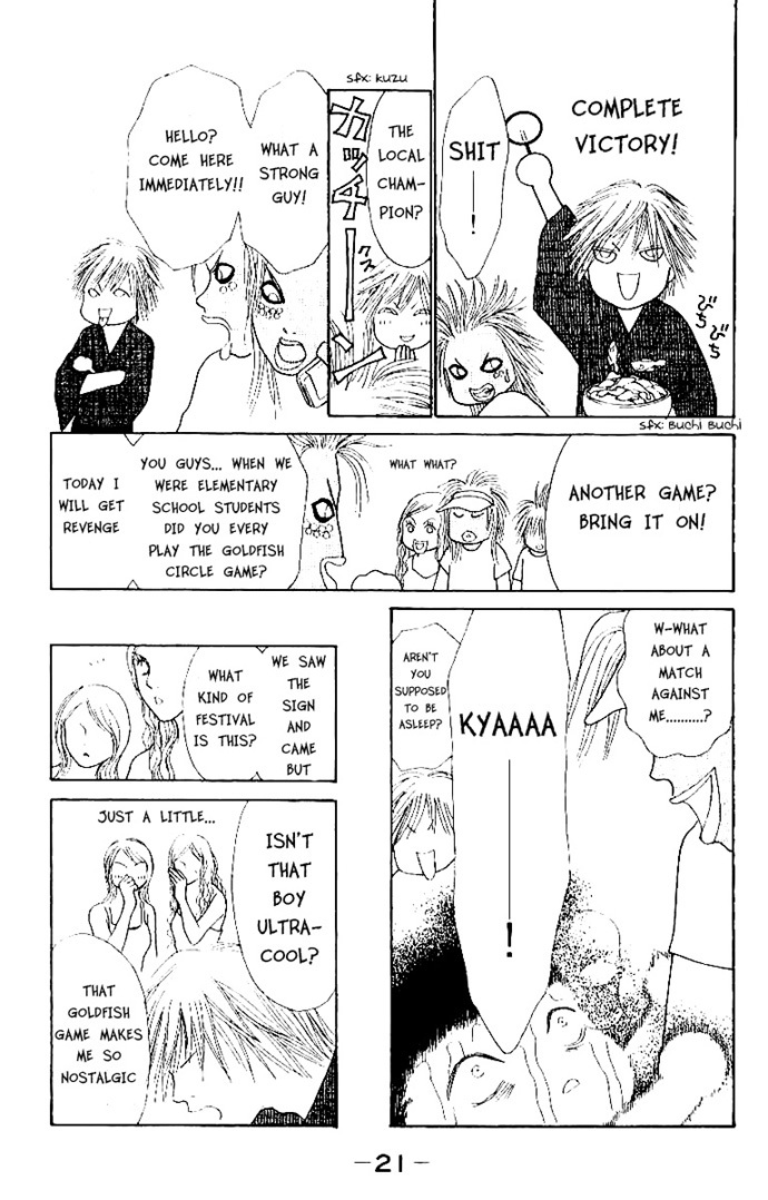 Yamato Nadeshiko Shichihenge Chapter 47 page 21 - Chapter 47: The Right Way to Spend the Summer