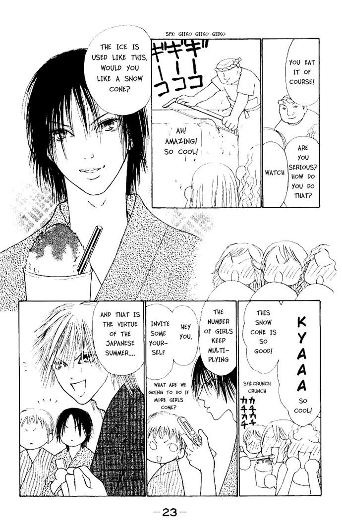 Yamato Nadeshiko Shichihenge Chapter 47 page 23 - Chapter 47: The Right Way to Spend the Summer