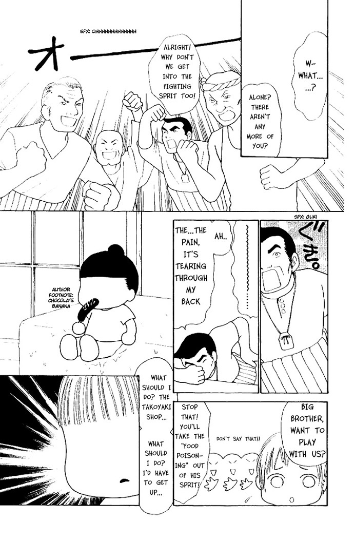 Yamato Nadeshiko Shichihenge Chapter 47 page 25 - Chapter 47: The Right Way to Spend the Summer
