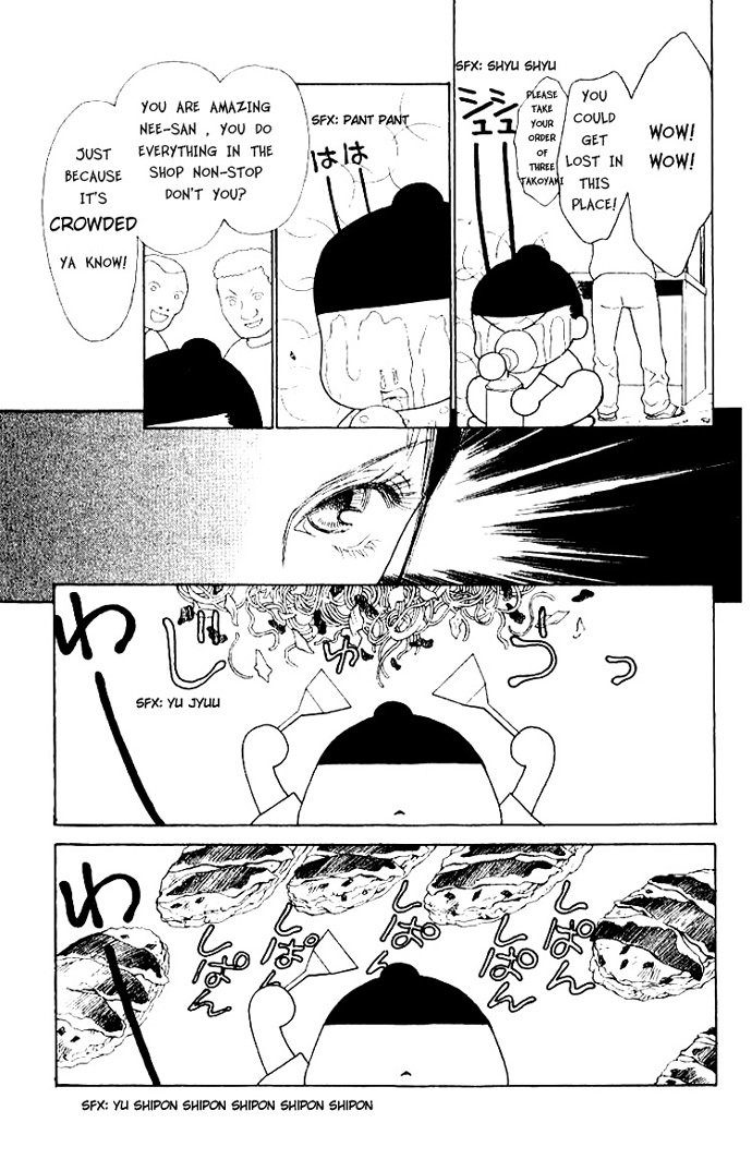 Yamato Nadeshiko Shichihenge Chapter 47 page 27 - Chapter 47: The Right Way to Spend the Summer