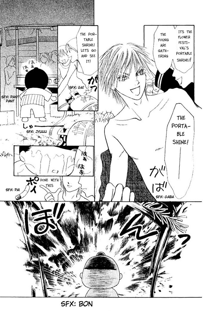 Yamato Nadeshiko Shichihenge Chapter 47 page 29 - Chapter 47: The Right Way to Spend the Summer