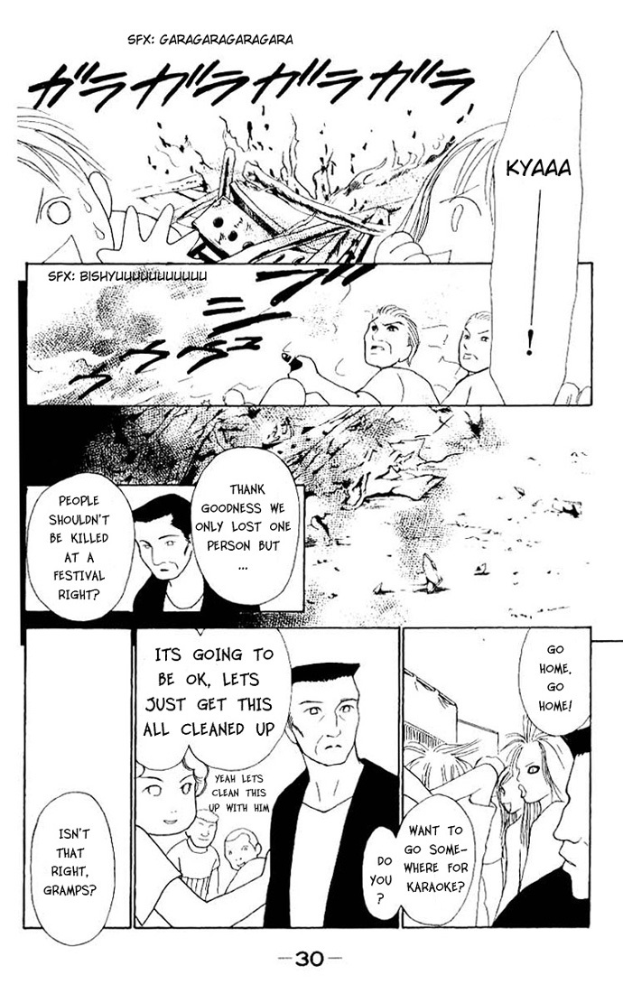 Yamato Nadeshiko Shichihenge Chapter 47 page 30 - Chapter 47: The Right Way to Spend the Summer