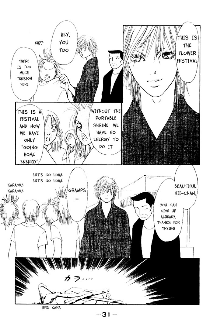 Yamato Nadeshiko Shichihenge Chapter 47 page 31 - Chapter 47: The Right Way to Spend the Summer
