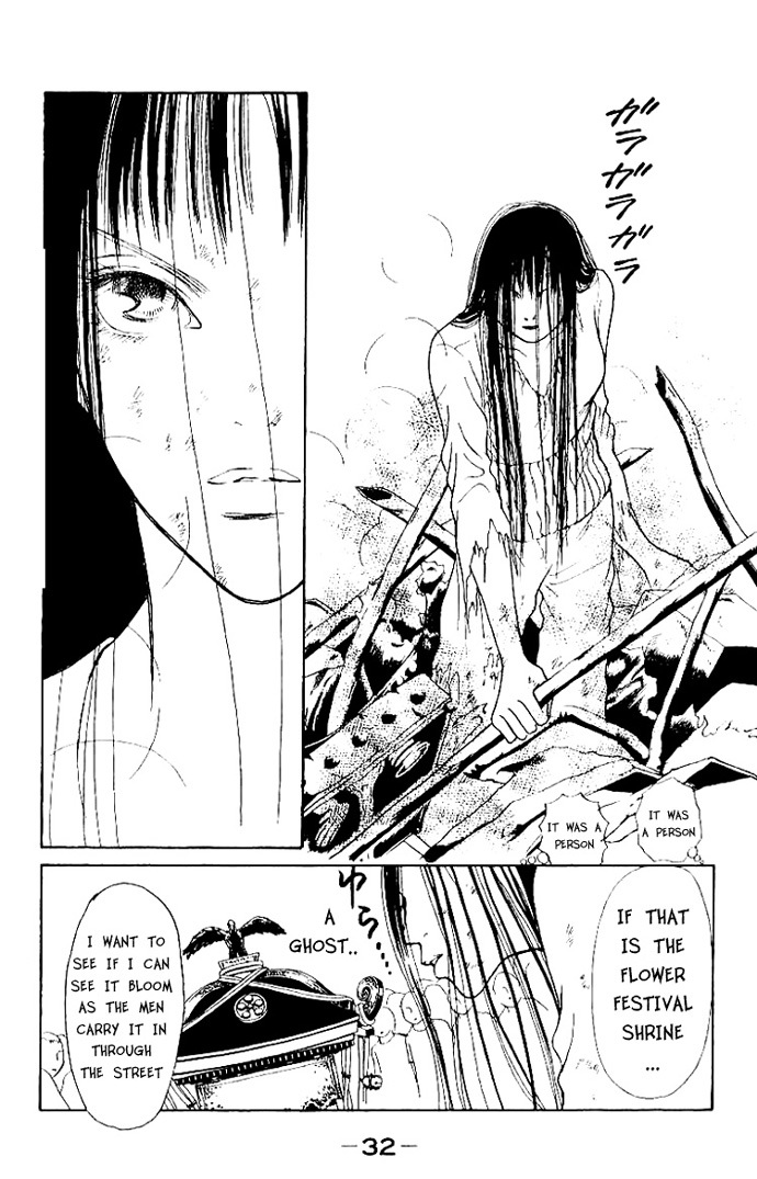 Yamato Nadeshiko Shichihenge Chapter 47 page 32 - Chapter 47: The Right Way to Spend the Summer