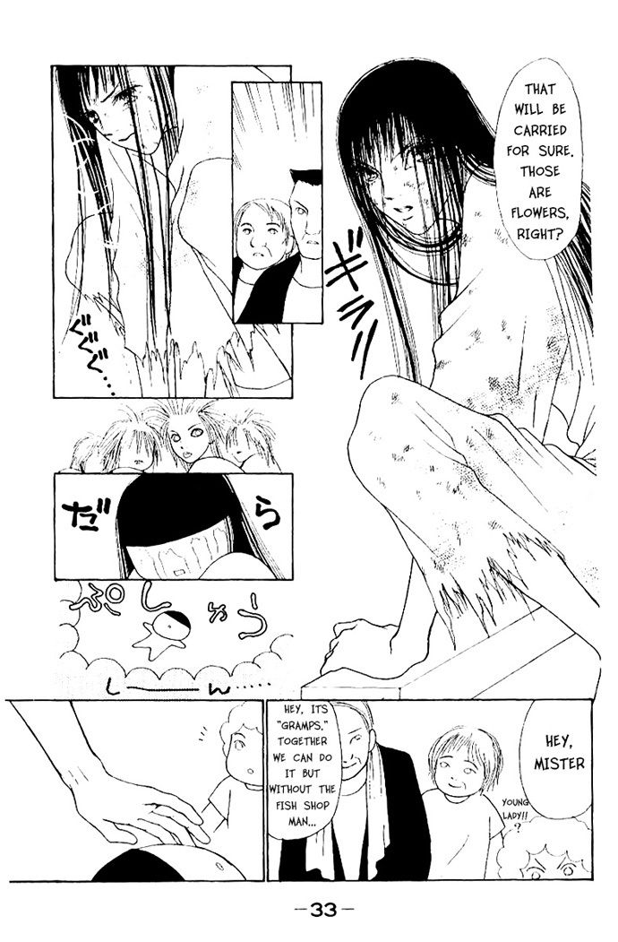 Yamato Nadeshiko Shichihenge Chapter 47 page 33 - Chapter 47: The Right Way to Spend the Summer