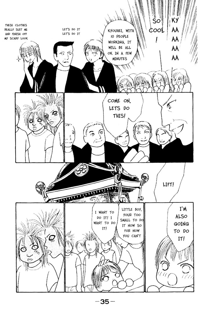 Yamato Nadeshiko Shichihenge Chapter 47 page 35 - Chapter 47: The Right Way to Spend the Summer
