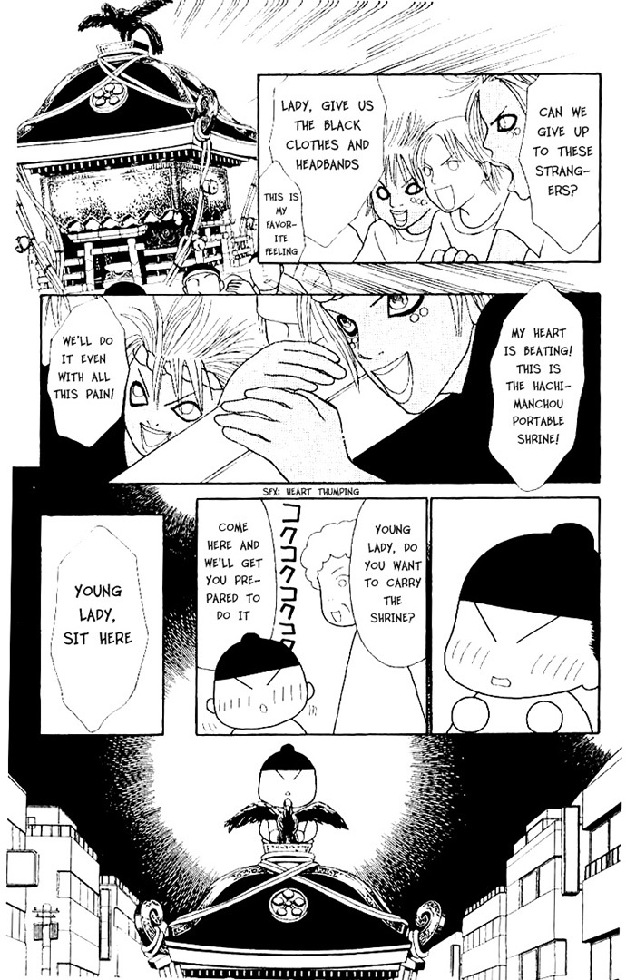 Yamato Nadeshiko Shichihenge Chapter 47 page 36 - Chapter 47: The Right Way to Spend the Summer