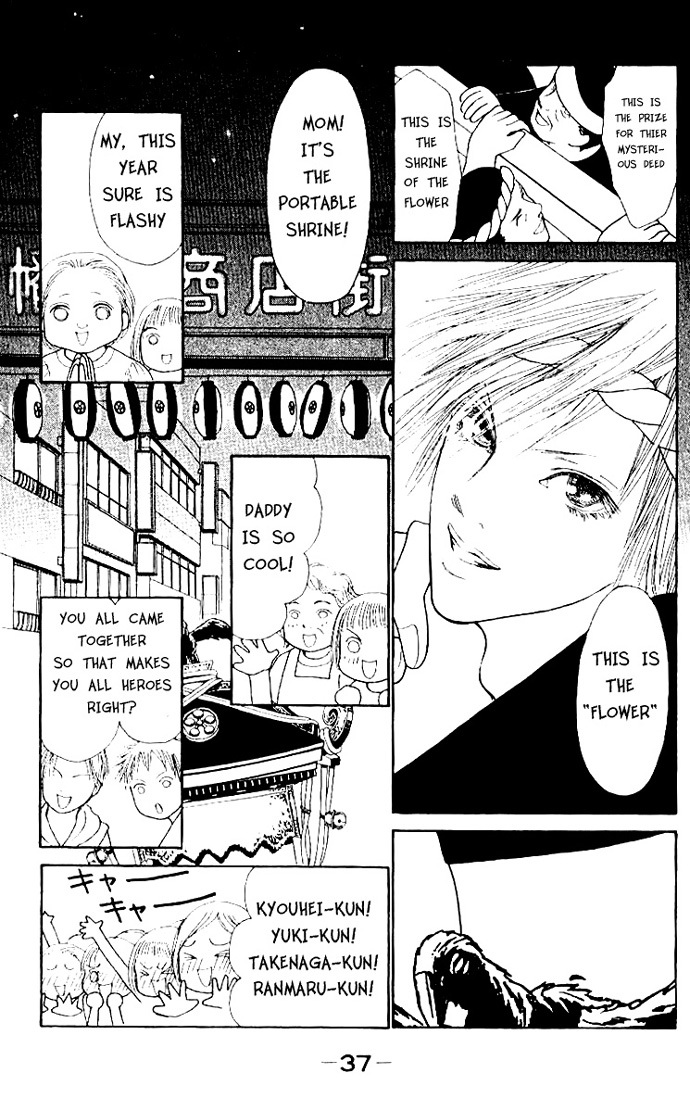 Yamato Nadeshiko Shichihenge Chapter 47 page 37 - Chapter 47: The Right Way to Spend the Summer