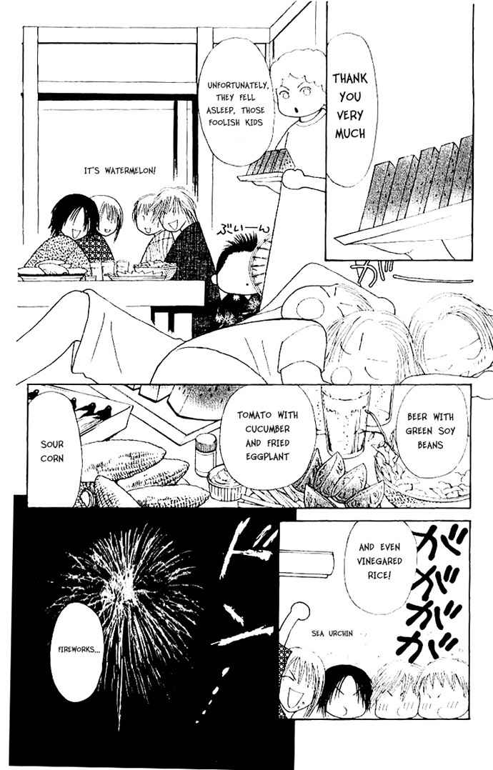 Yamato Nadeshiko Shichihenge Chapter 47 page 40 - Chapter 47: The Right Way to Spend the Summer