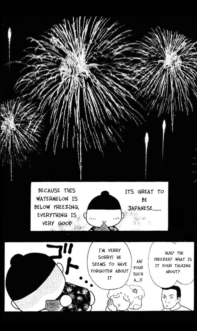 Yamato Nadeshiko Shichihenge Chapter 47 page 42 - Chapter 47: The Right Way to Spend the Summer