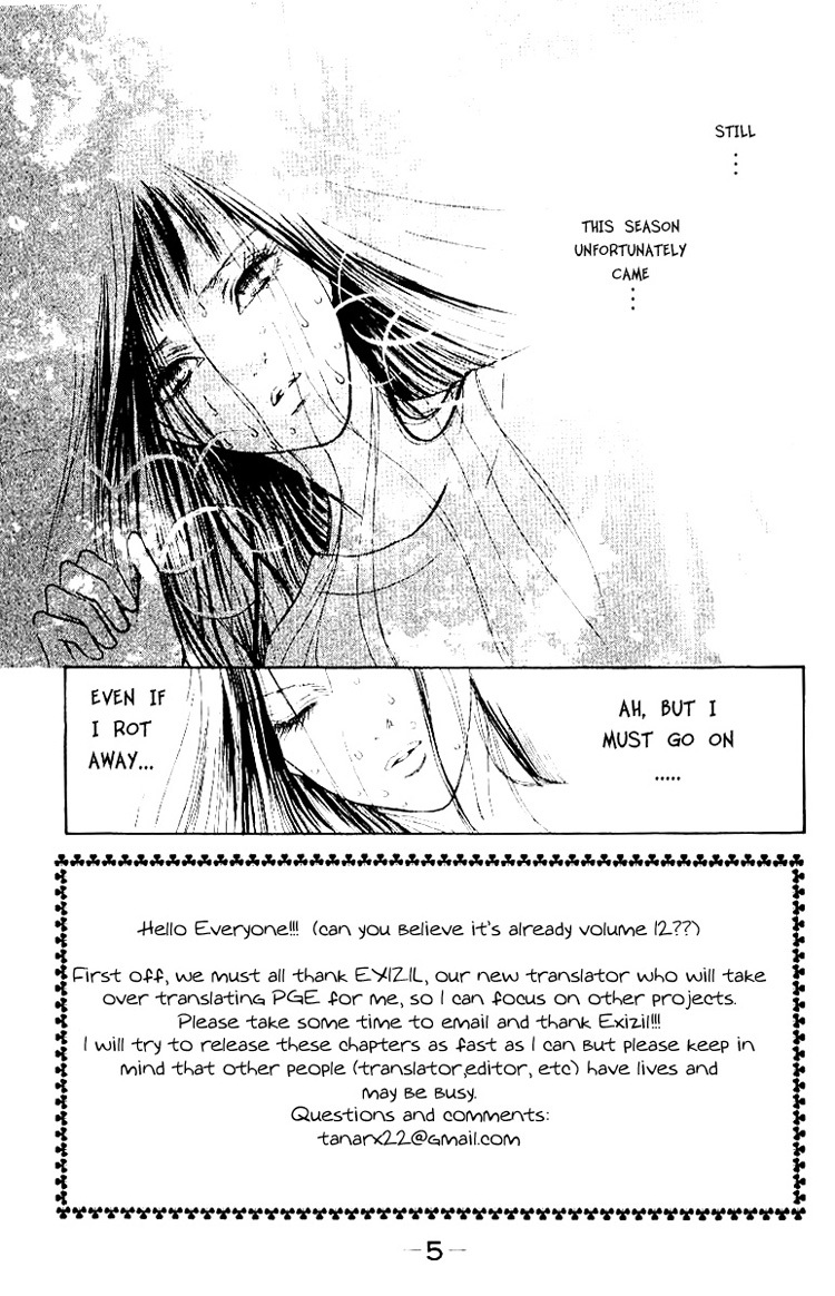 Yamato Nadeshiko Shichihenge Chapter 47 page 5 - Chapter 47: The Right Way to Spend the Summer