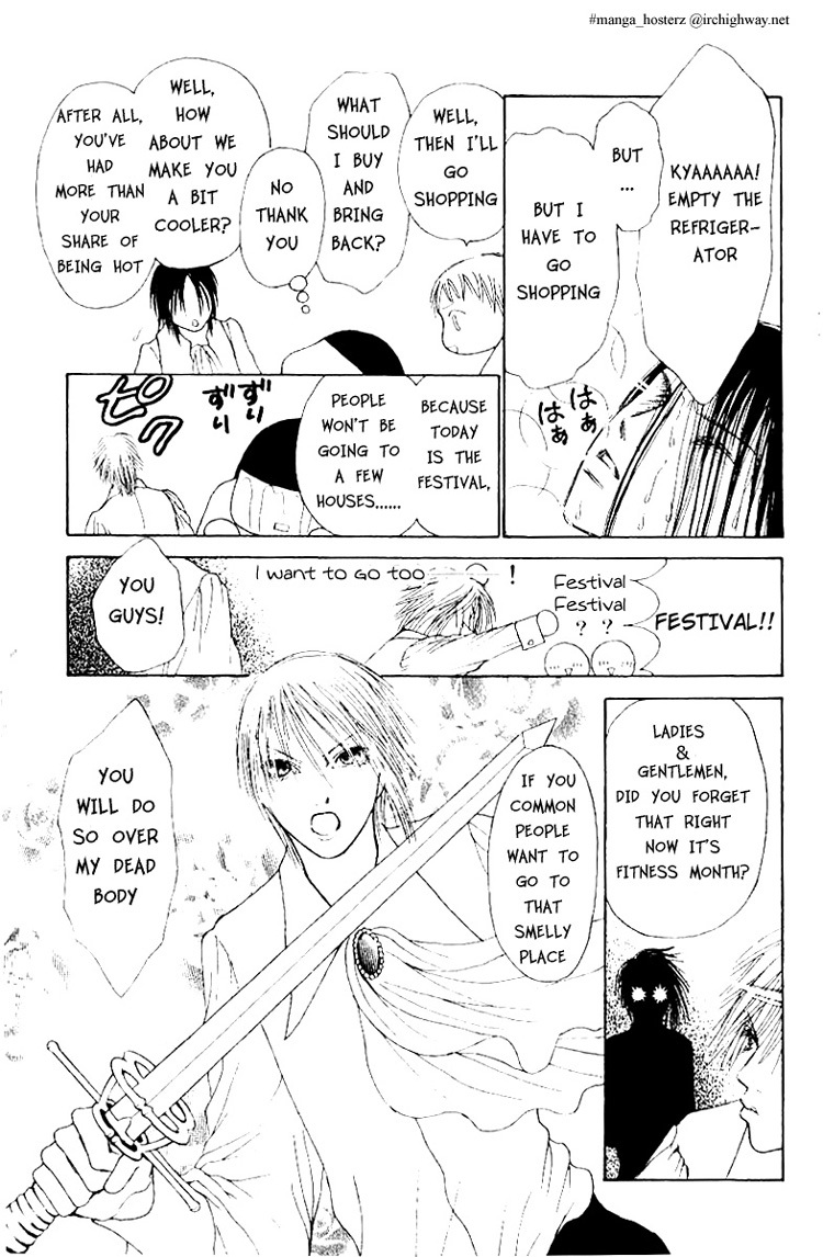 Yamato Nadeshiko Shichihenge Chapter 47 page 7 - Chapter 47: The Right Way to Spend the Summer