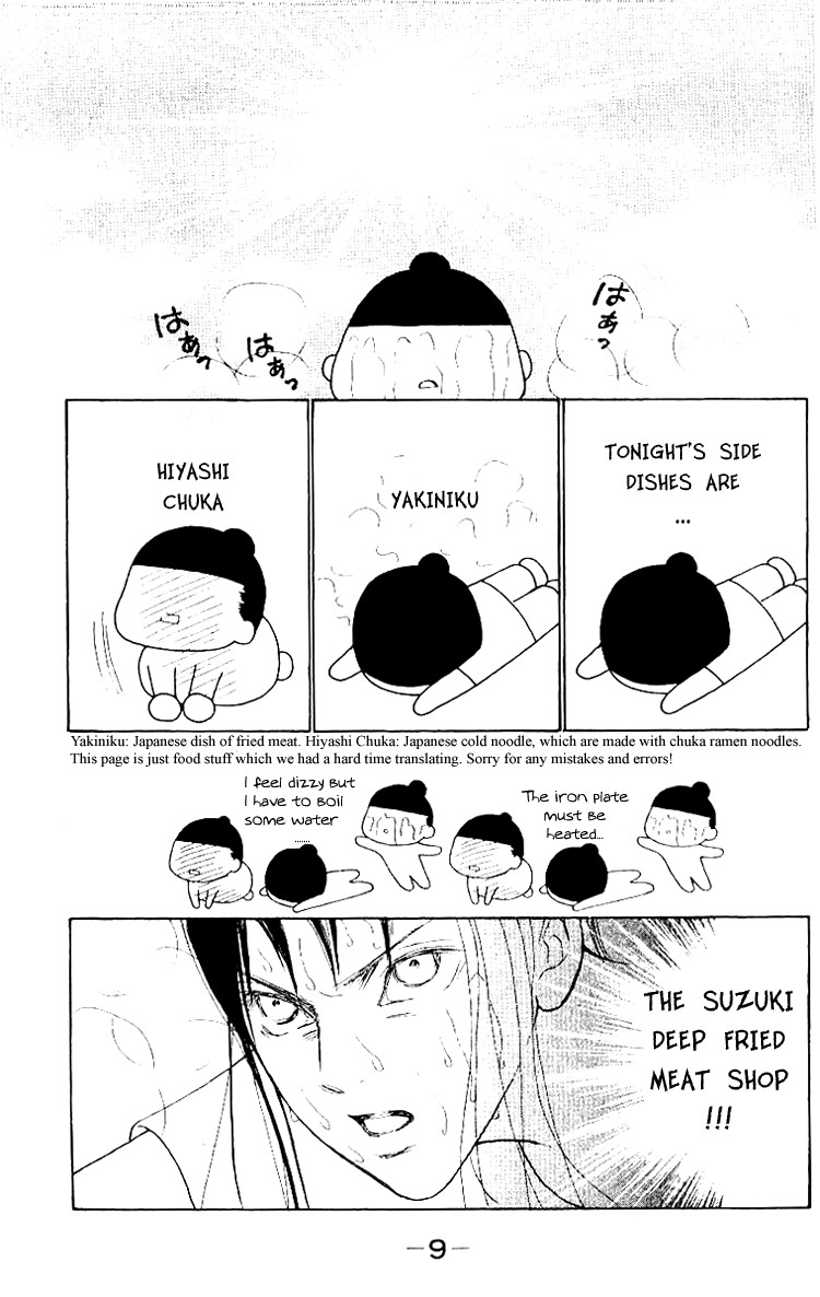 Yamato Nadeshiko Shichihenge Chapter 47 page 9 - Chapter 47: The Right Way to Spend the Summer