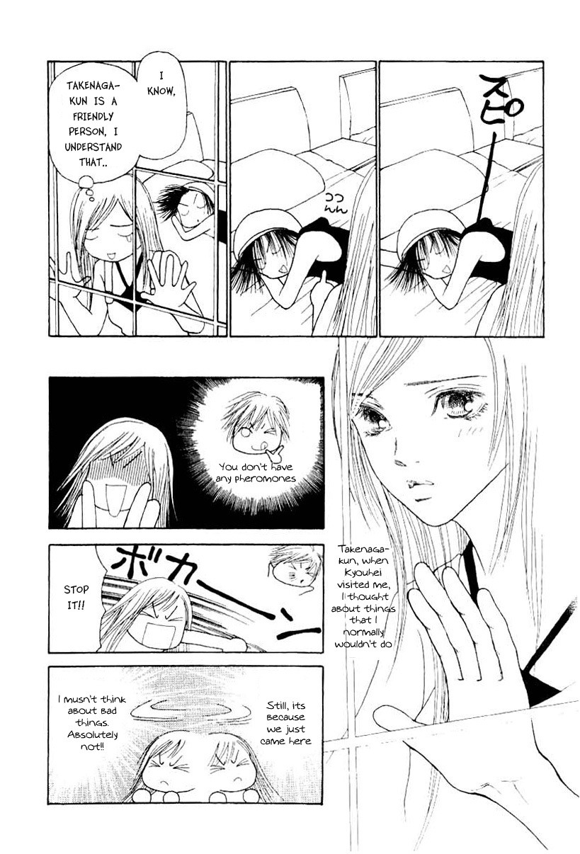 Yamato Nadeshiko Shichihenge Chapter 48 page 14 - Chapter 48: The Love of Summer Vacation