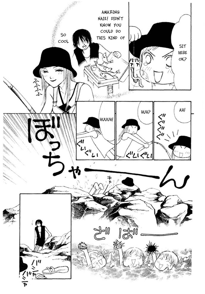 Yamato Nadeshiko Shichihenge Chapter 48 page 17 - Chapter 48: The Love of Summer Vacation