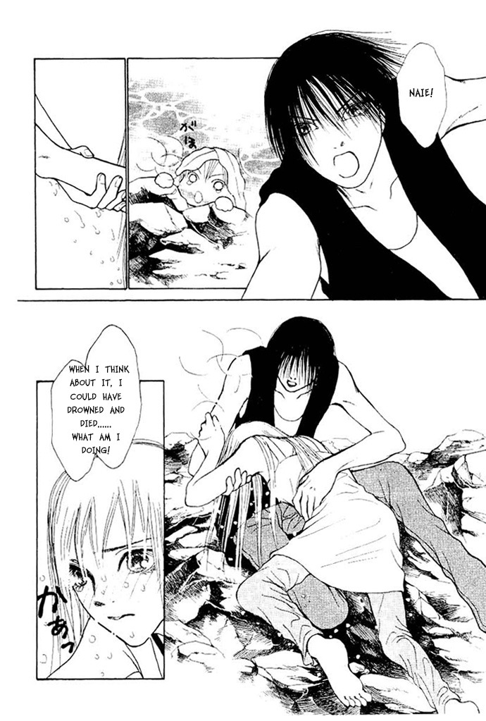 Yamato Nadeshiko Shichihenge Chapter 48 page 18 - Chapter 48: The Love of Summer Vacation