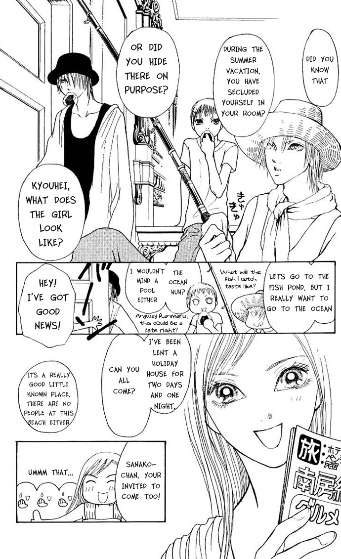 Yamato Nadeshiko Shichihenge Chapter 48 page 2 - Chapter 48: The Love of Summer Vacation