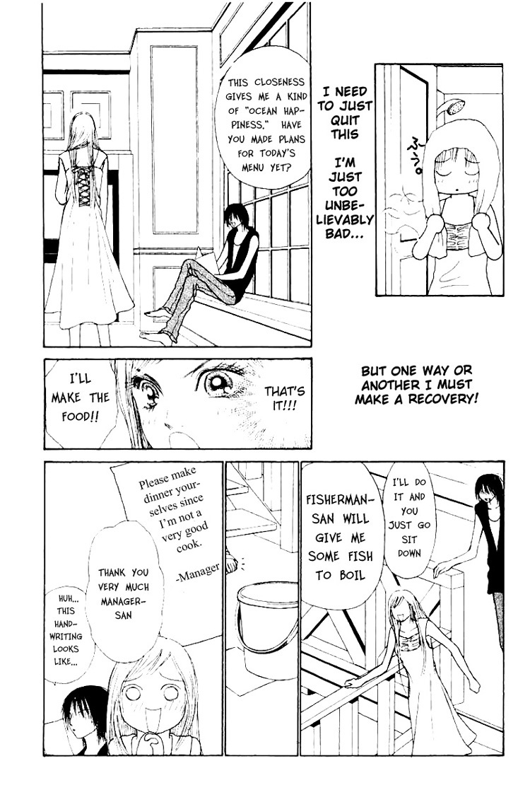 Yamato Nadeshiko Shichihenge Chapter 48 page 23 - Chapter 48: The Love of Summer Vacation