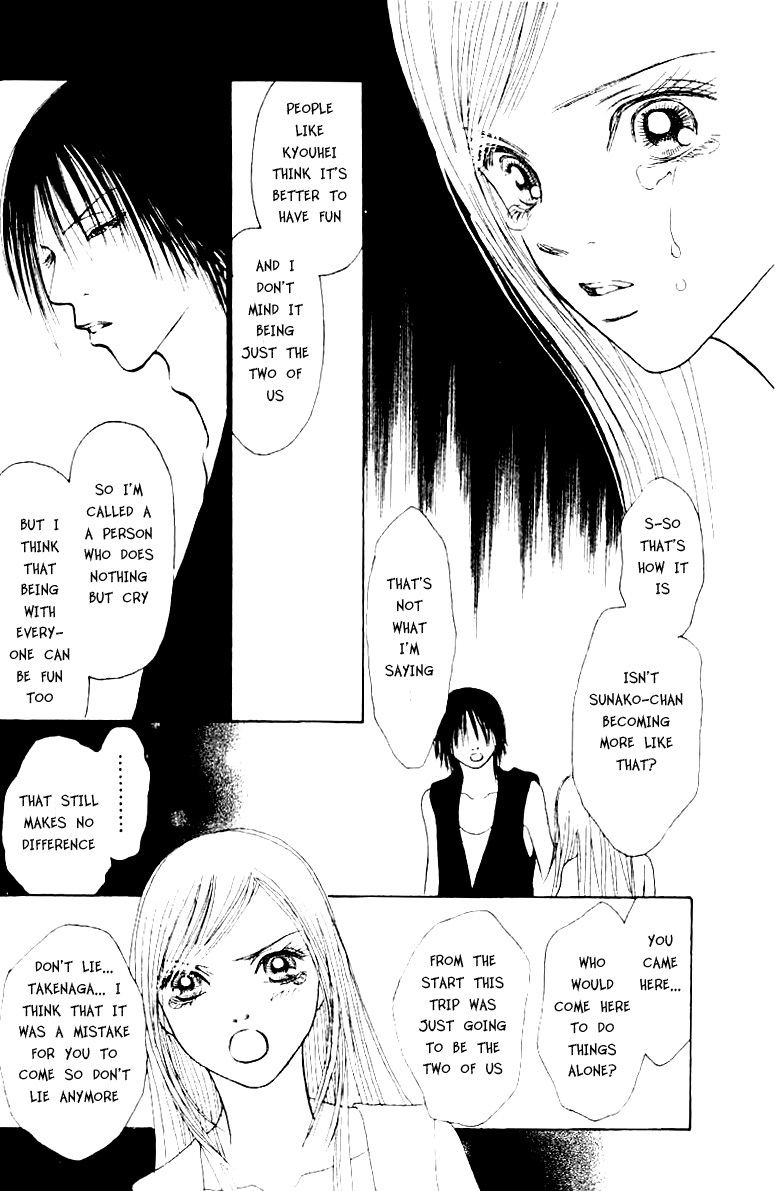 Yamato Nadeshiko Shichihenge Chapter 48 page 26 - Chapter 48: The Love of Summer Vacation