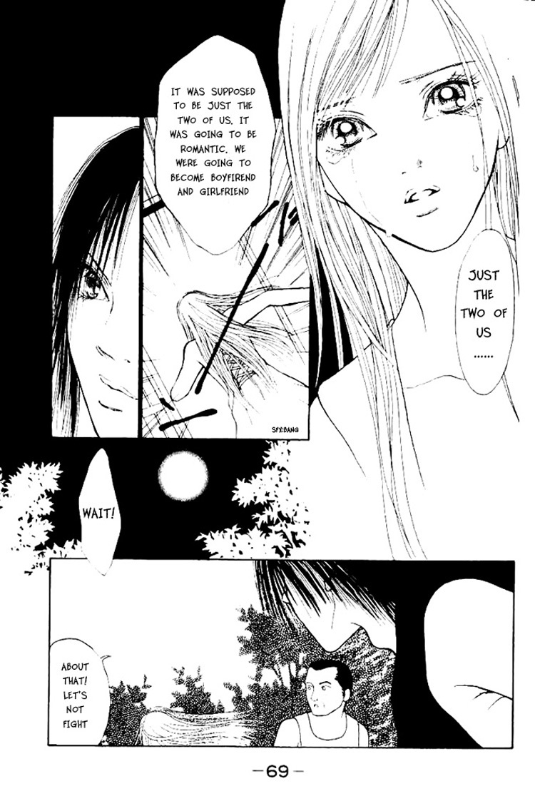 Yamato Nadeshiko Shichihenge Chapter 48 page 27 - Chapter 48: The Love of Summer Vacation