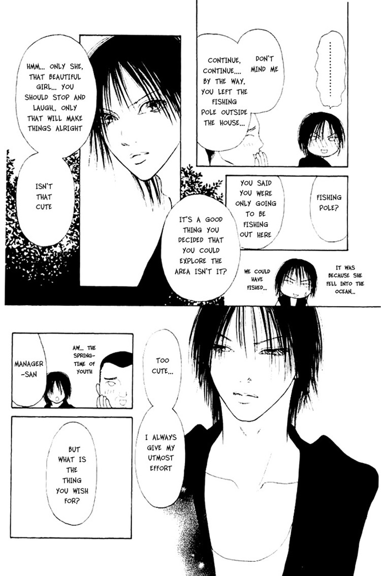 Yamato Nadeshiko Shichihenge Chapter 48 page 28 - Chapter 48: The Love of Summer Vacation