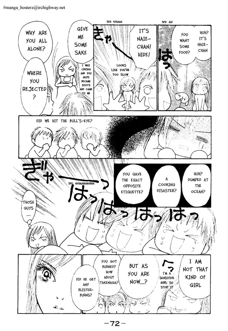 Yamato Nadeshiko Shichihenge Chapter 48 page 30 - Chapter 48: The Love of Summer Vacation