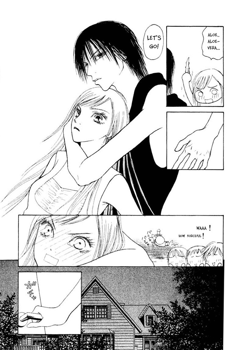 Yamato Nadeshiko Shichihenge Chapter 48 page 33 - Chapter 48: The Love of Summer Vacation