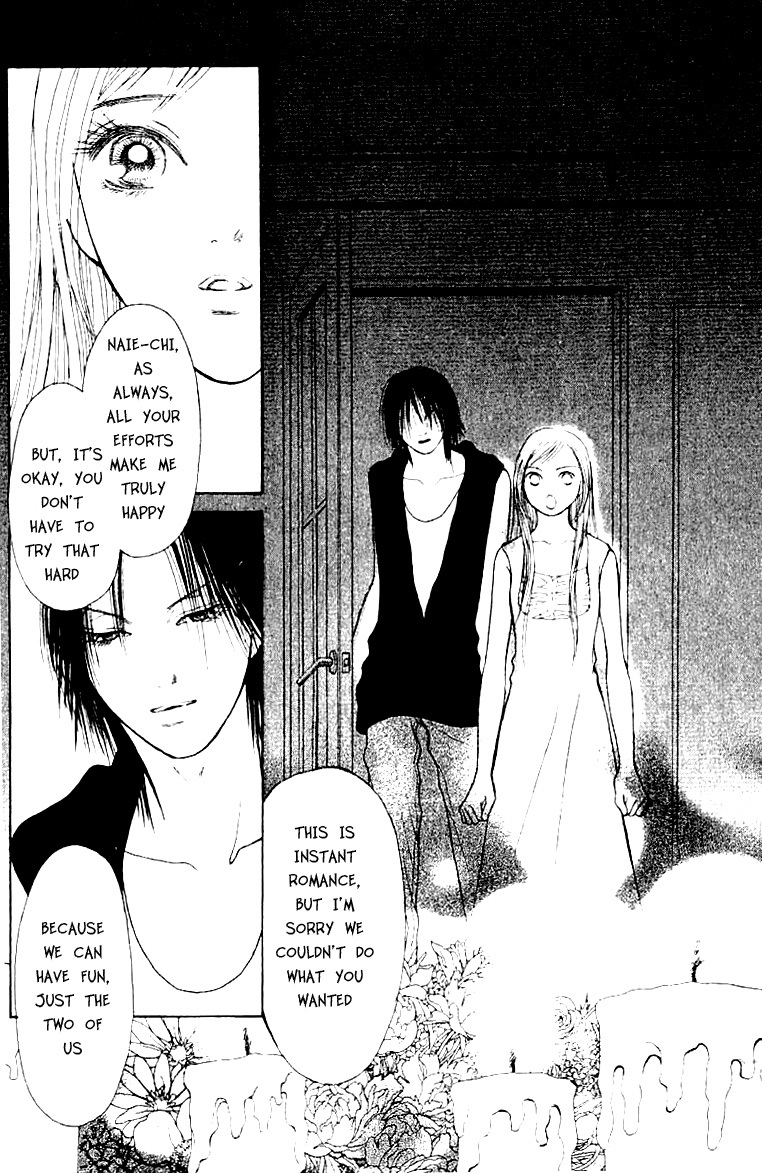 Yamato Nadeshiko Shichihenge Chapter 48 page 34 - Chapter 48: The Love of Summer Vacation