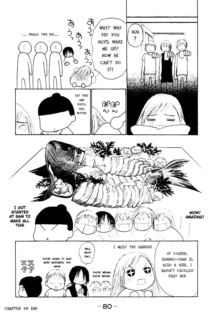 Yamato Nadeshiko Shichihenge Chapter 48 page 38 - Chapter 48: The Love of Summer Vacation