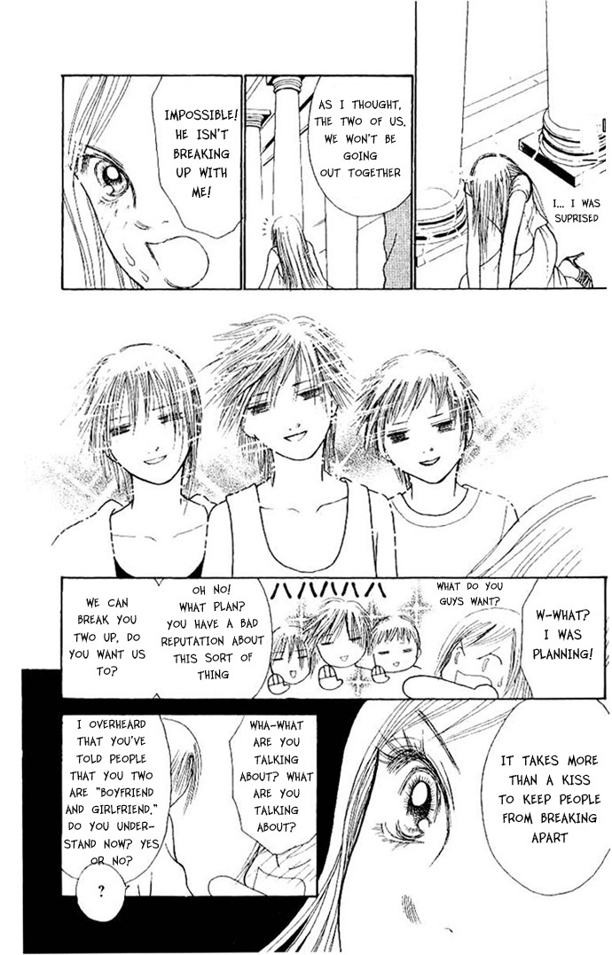 Yamato Nadeshiko Shichihenge Chapter 48 page 6 - Chapter 48: The Love of Summer Vacation