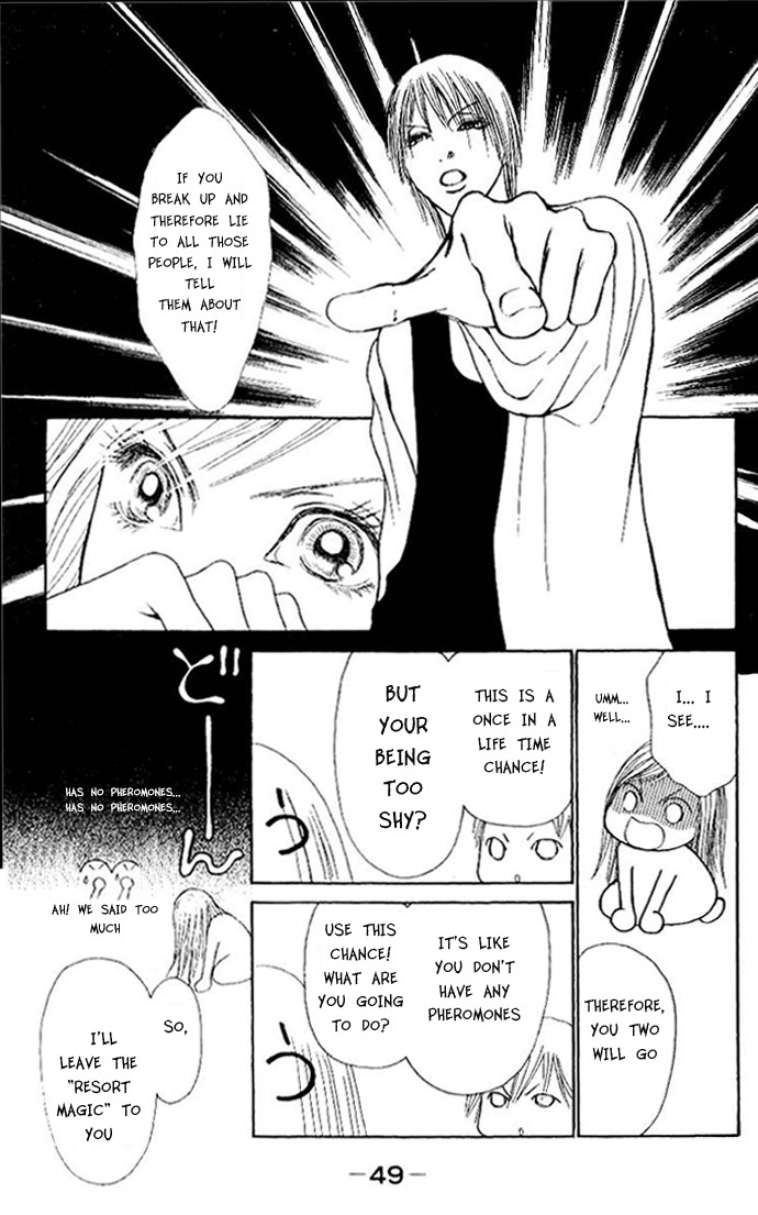 Yamato Nadeshiko Shichihenge Chapter 48 page 7 - Chapter 48: The Love of Summer Vacation